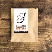 画像をギャラリービューアに読み込む, 【期間限定】ドリップバッグ-6周年ブレンド-