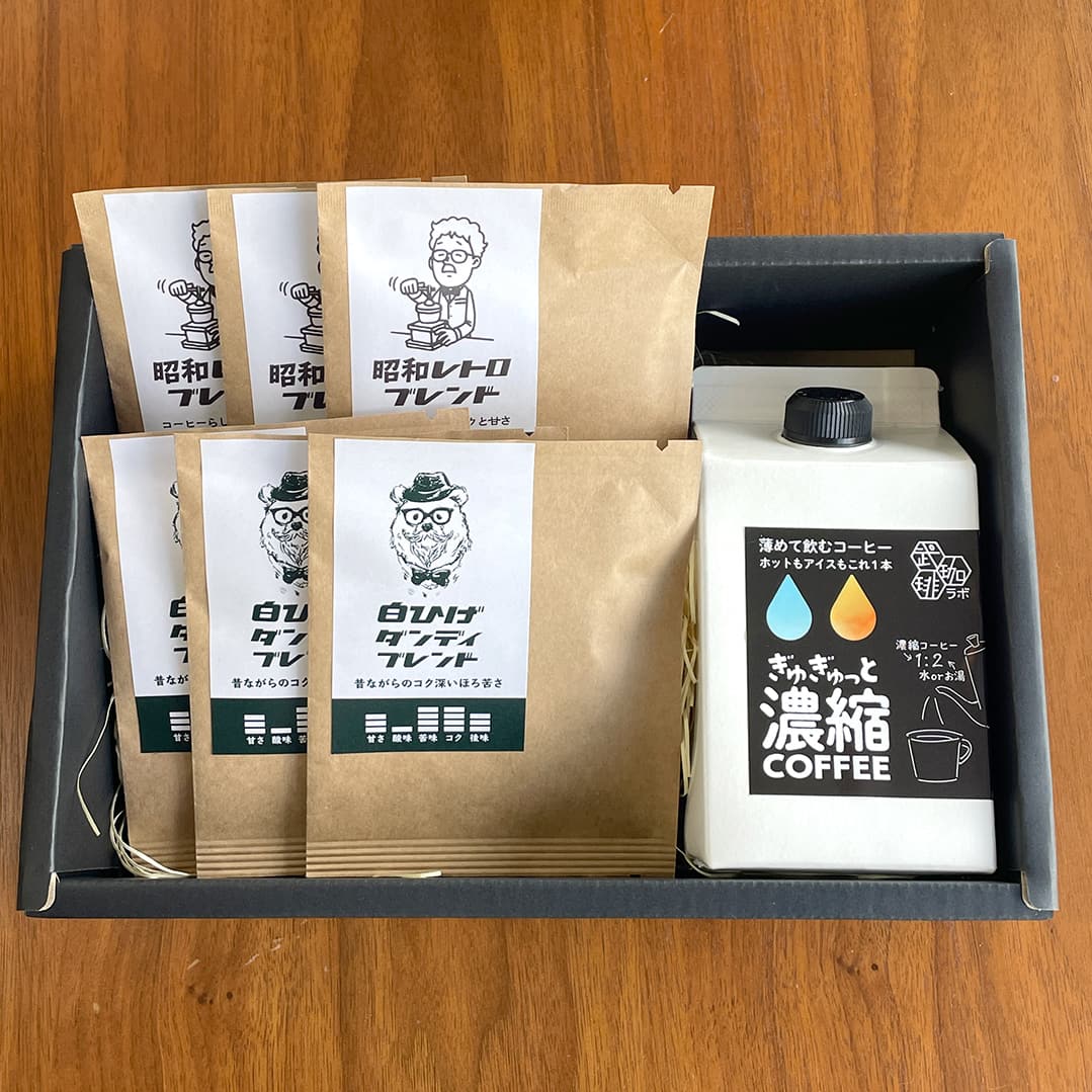 Drip Ca Phe （ドリップコーヒー） 濃縮コーヒー1本/ドリップバッグ ギフト – TakeCoffeeLab.