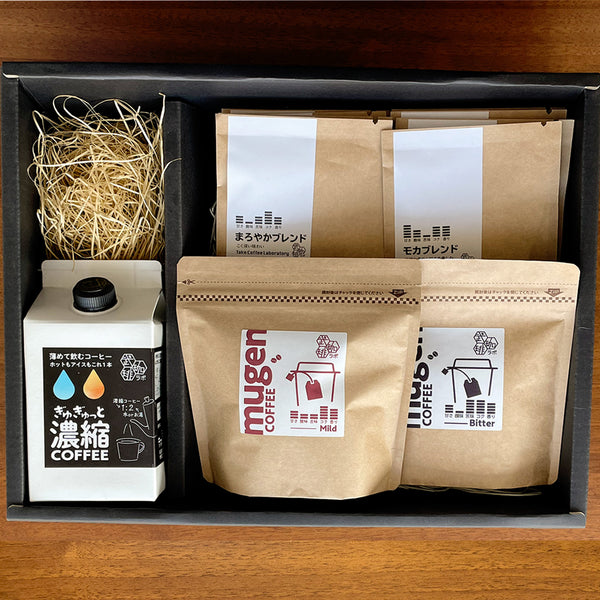 【新品】コーヒーメーカー （箱無し） 5250_NMDP_2x_ed3d5e1b-730a-