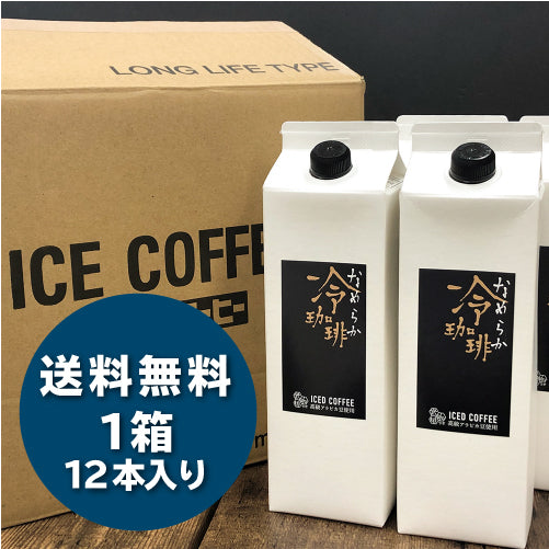 スワイプオリジナル　1000ml✖️2本　洗剤　タッパーウェアブランズ・ジャパン スワイプオリジナル 1000ml✖️2本 洗剤 タッパーウェアブランズ