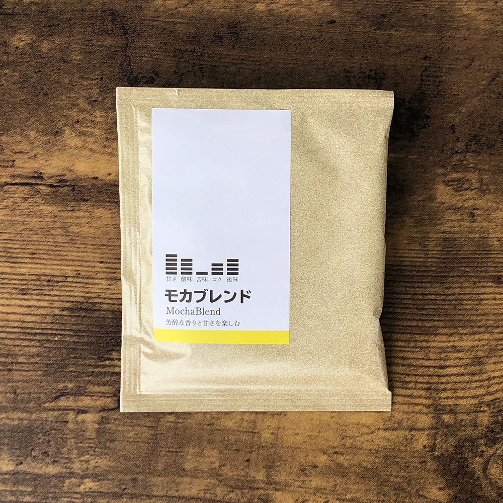 ドリップバッグ -モカブレンド- – TakeCoffeeLab.